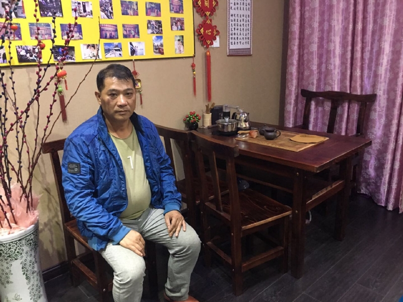 黄先生的第一张照片--将乐相亲网