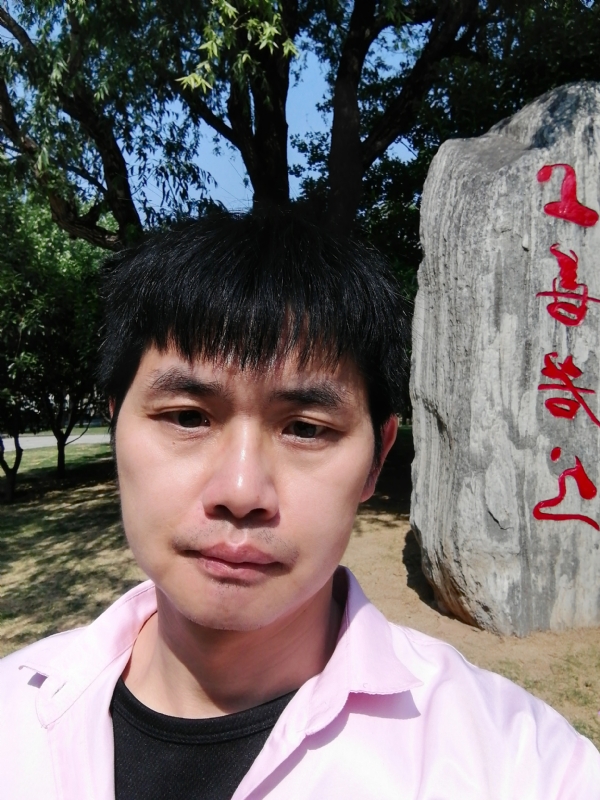三明相亲的第二张照片--将乐相亲网