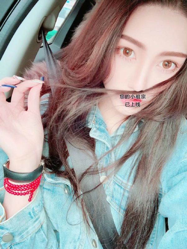 小艾哦的第一张照片--将乐相亲网