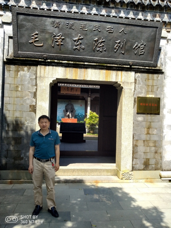 爱一个人好男的第一张照片--将乐相亲网