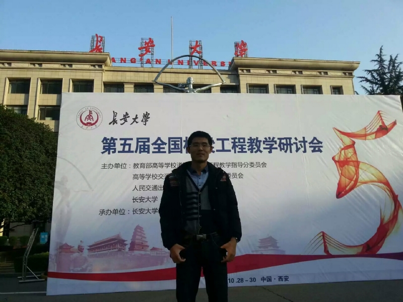 海浪的第一张照片--将乐相亲网
