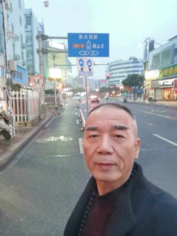 历尽沧海的第一张照片--将乐相亲网