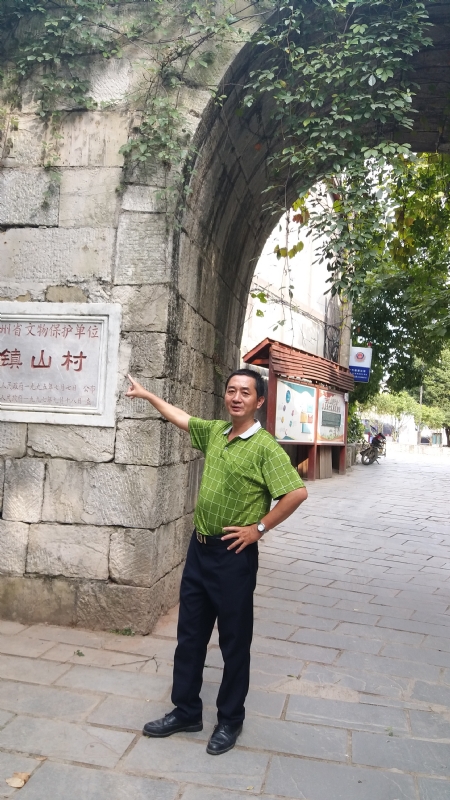 真心的龙的第五张照片--将乐相亲网