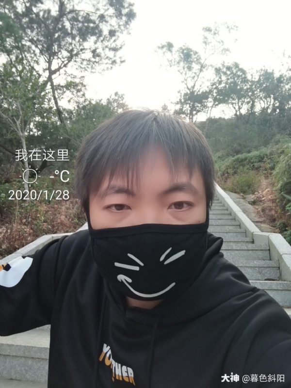 暮色斜阳的第一张照片--将乐相亲网