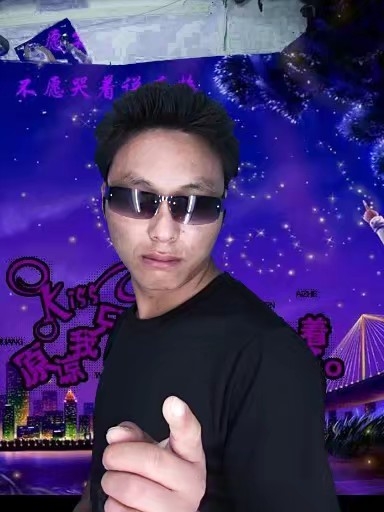 寻缘的第二张照片--将乐相亲网