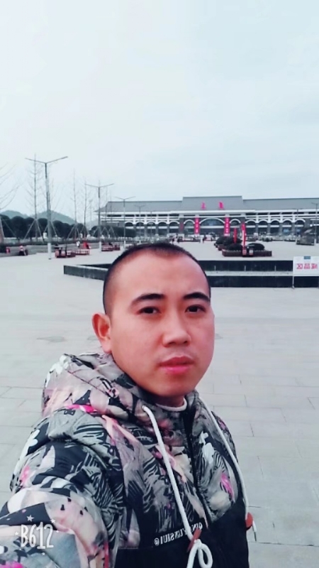 爱相随的第一张照片--将乐相亲网