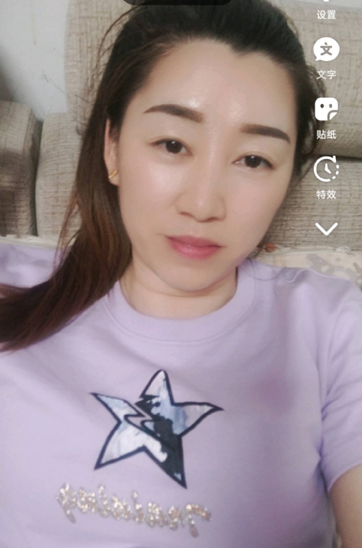 雯雯的第四张照片--将乐相亲网