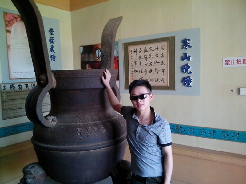 顺溜的第一张照片--将乐相亲网