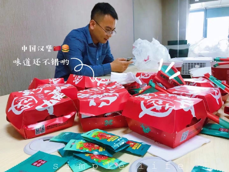 dollar的第一张照片--将乐相亲网