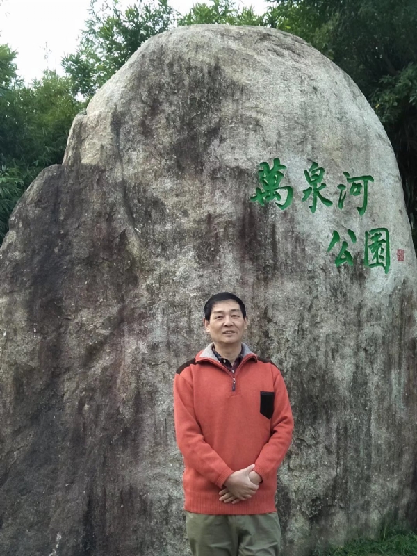 村夫的第一张照片--将乐相亲网