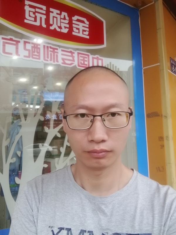 老虎的第二张照片--将乐相亲网