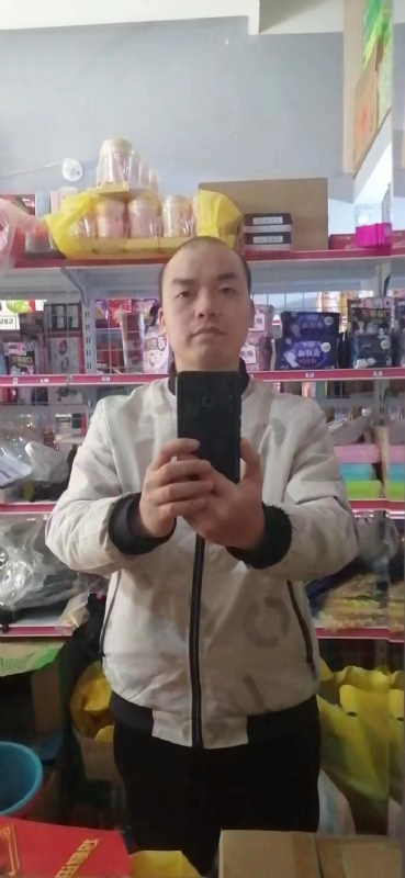 便利店的第一张照片--将乐相亲网
