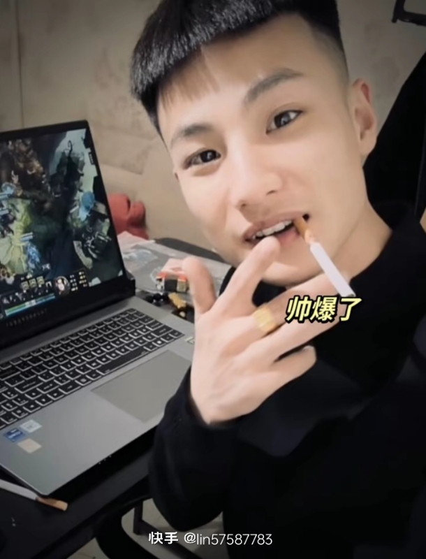 蔡徐坤的第一张照片--将乐相亲网