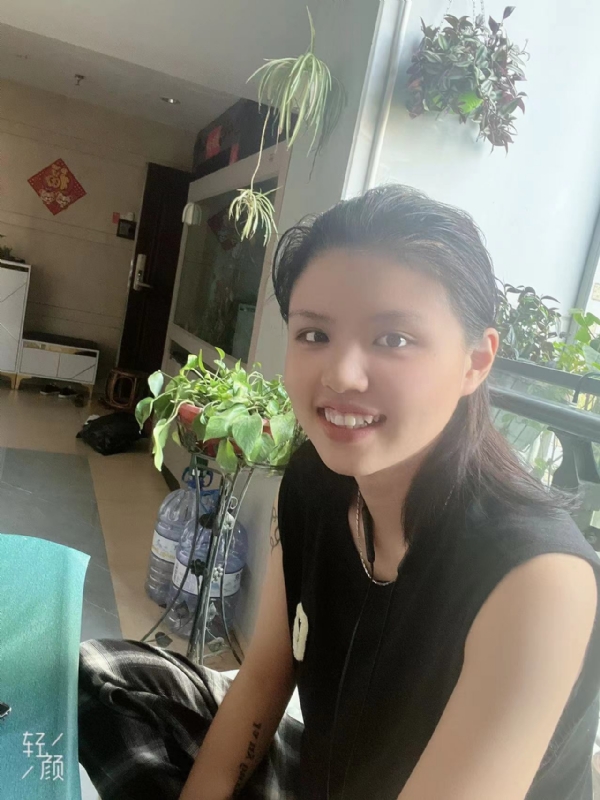 阿婷的第二张照片--将乐相亲网