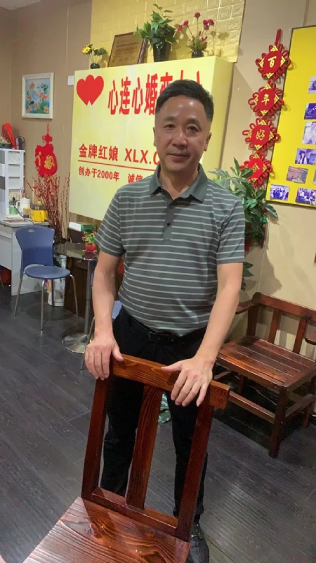 蓝俞的第一张照片--将乐相亲网