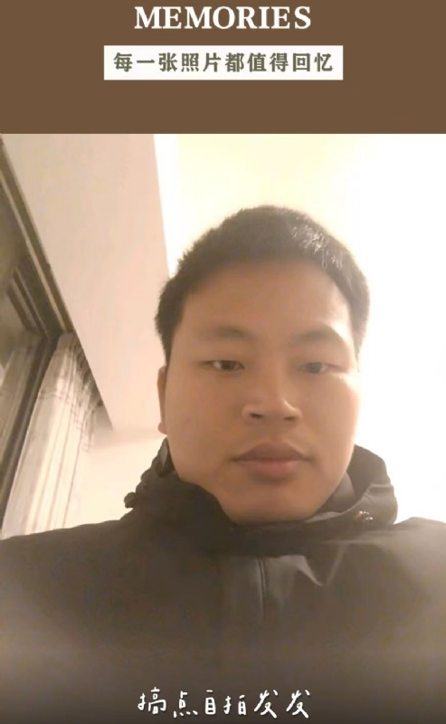 相见的第一张照片--将乐相亲网